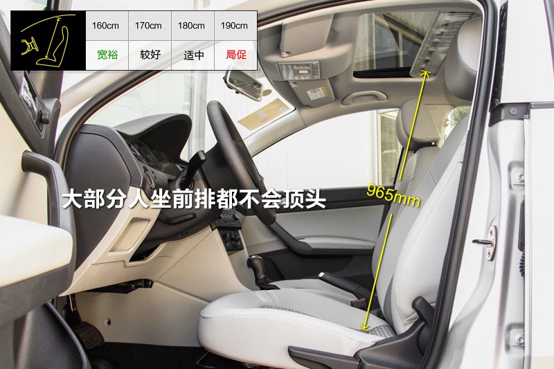 J 2015-yg(<em>23</em>/85)