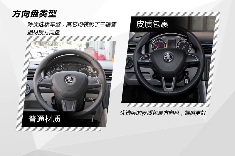 J 2015-P(<em>22</em>/85)