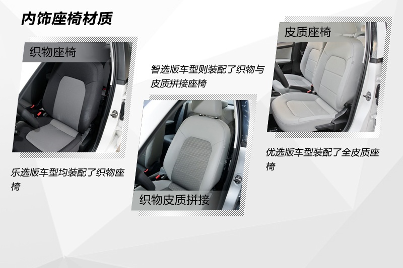 J 2015-(<em>20</em>/85)