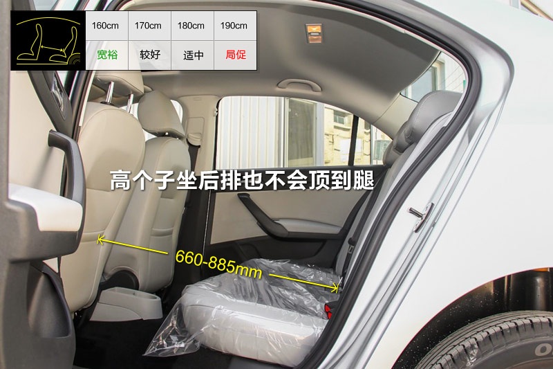 J 2015-yg(<em>25</em>/85)