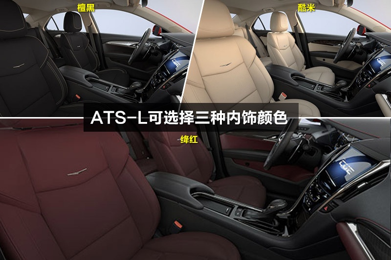 PATS-L 2014-ʽ(<em>18</em>/75)