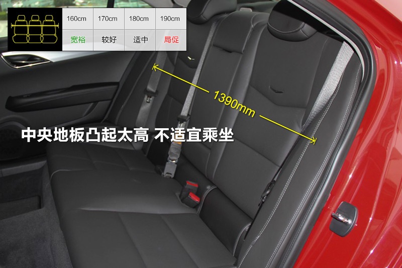 PATS-L 2014-yg(<em>24</em>/75)