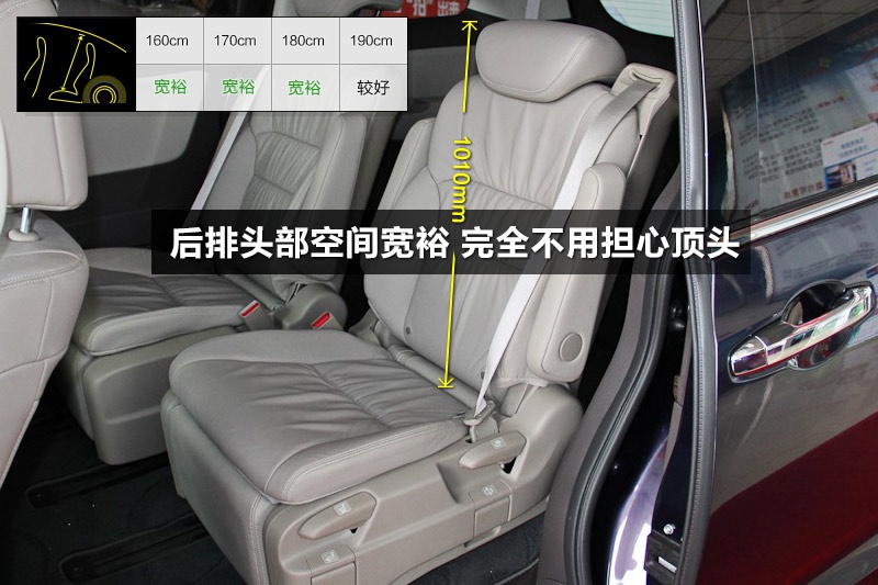 Wِ 2015-(sh)y(c)g(<em>20</em>/78)