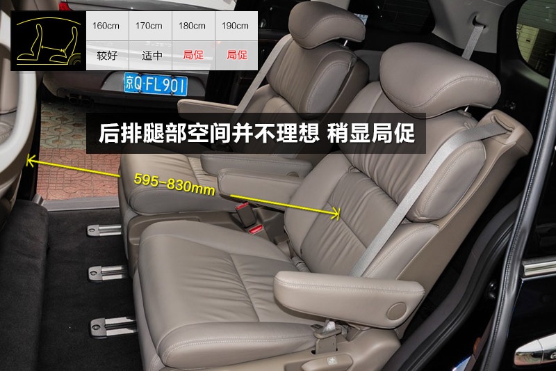 Wِ 2015-yg(<em>21</em>/78)