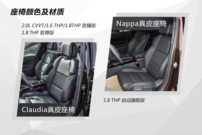 508 2015-(<em>14</em>/79)