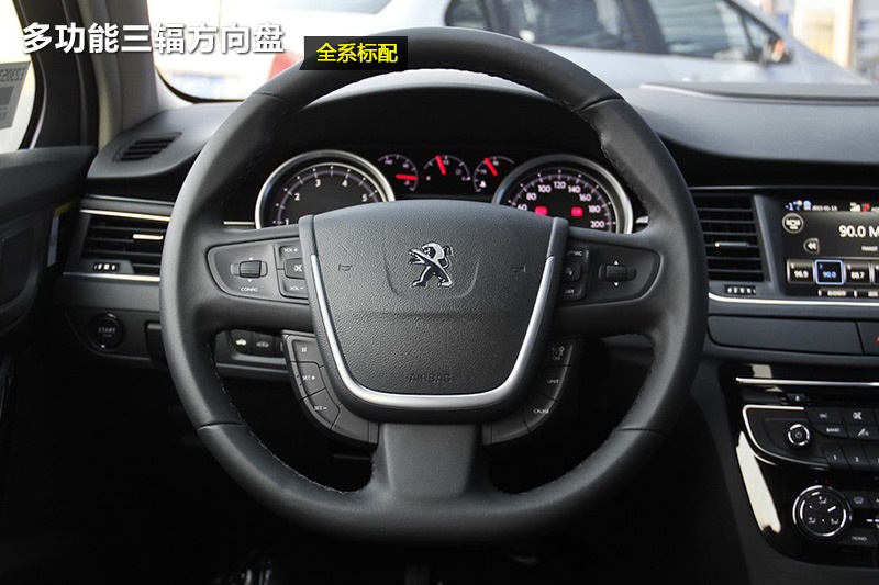 508 2015-P(<em>18</em>/79)