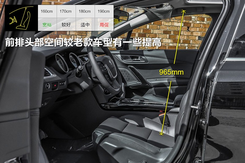 508 2015-yg(<em>19</em>/79)