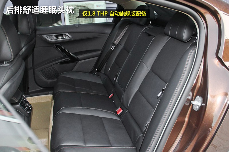 508 2015-(<em>15</em>/79)