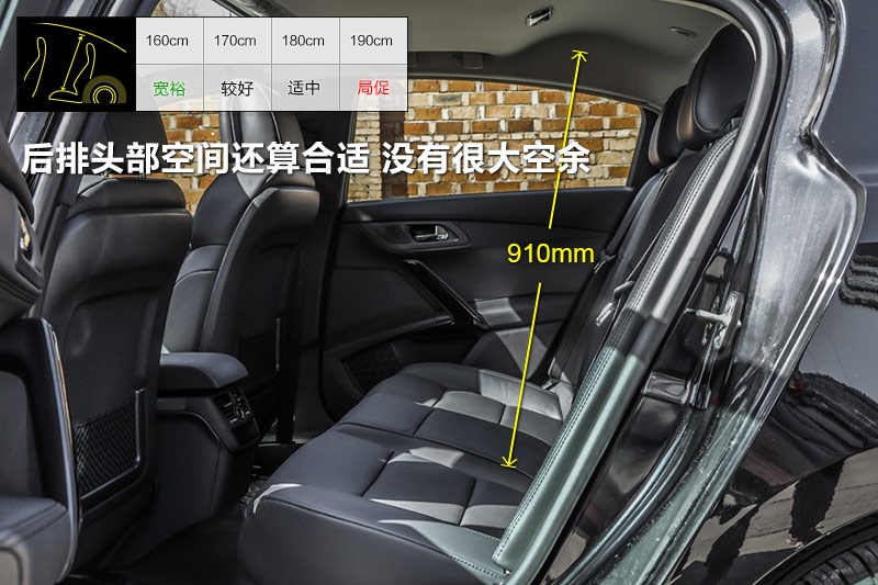 508 2015-yg(<em>20</em>/79)