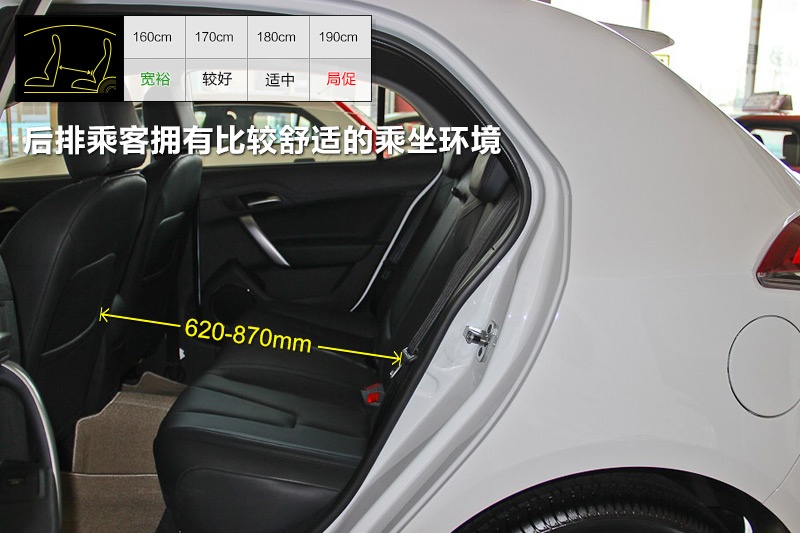 508 2015-yg(<em>21</em>/79)