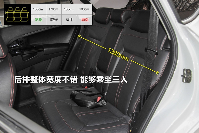 L(fng)X5 2014-yg(<em>23</em>/35)