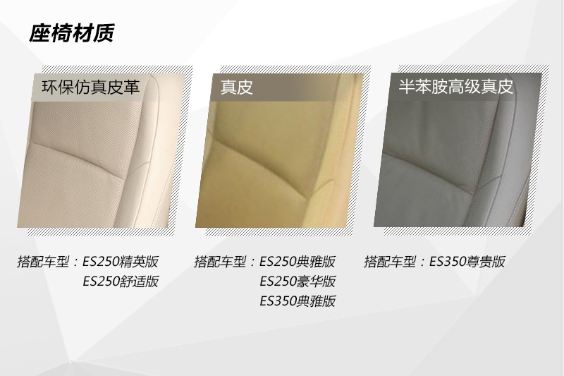 ׿_˹ES 2014-(<em>25</em>/83)