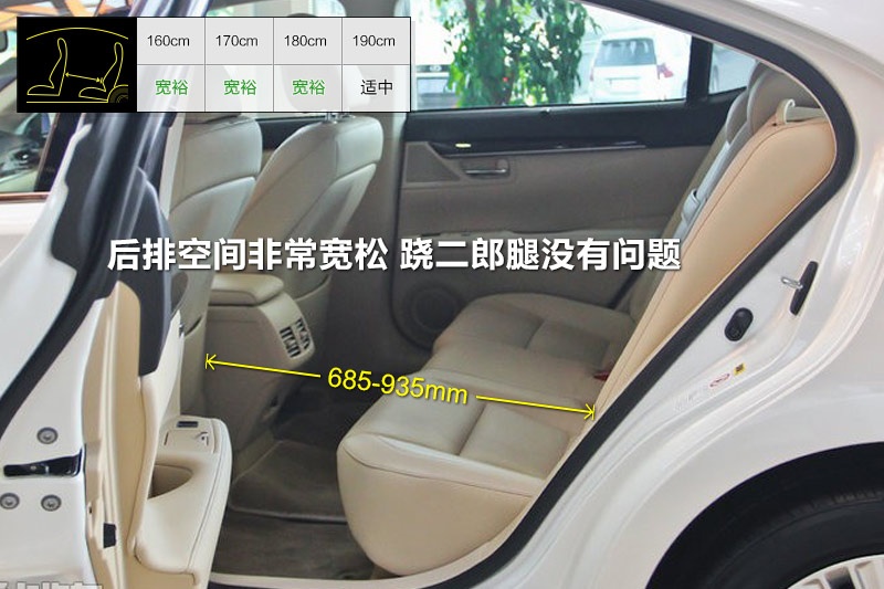 ׿_˹ES 2014-yg(<em>28</em>/83)