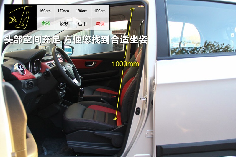 H1 2015-yg(<em>19</em>/43)