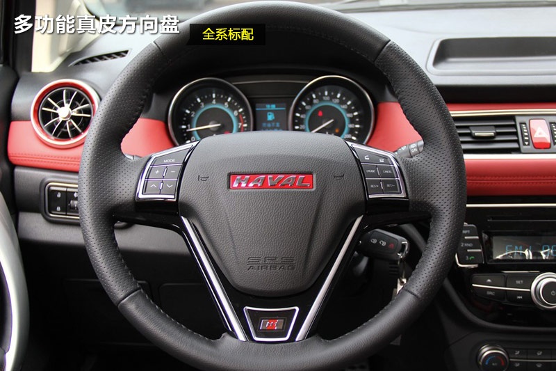 H1 2015-P(<em>18</em>/43)