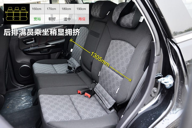 H5 2015-yg(<em>24</em>/65)