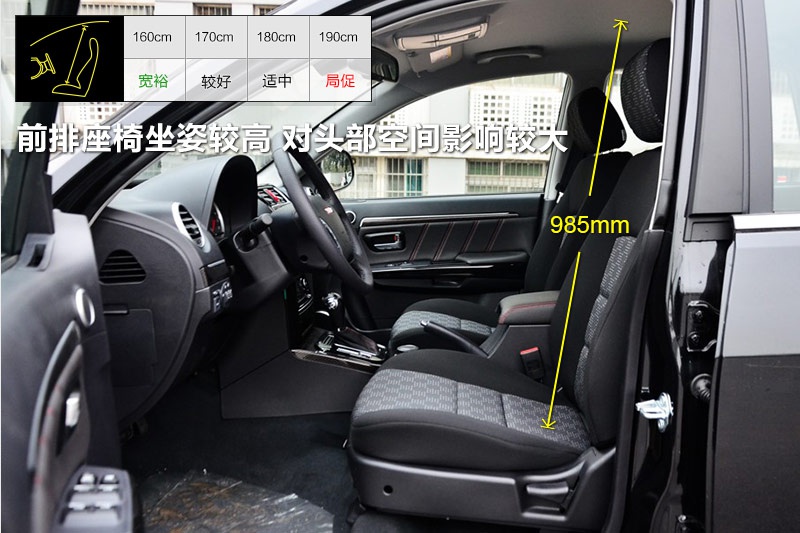 H5(jng) 2015-yg(<em>21</em>/65)