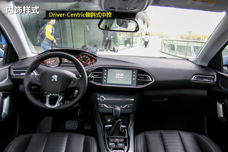 (bio)308S 2015-(ni)ʽ(<em>14</em>/62)