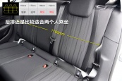 标致308S2015款车身缩略图