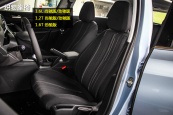 标致308S2015款车身缩略图