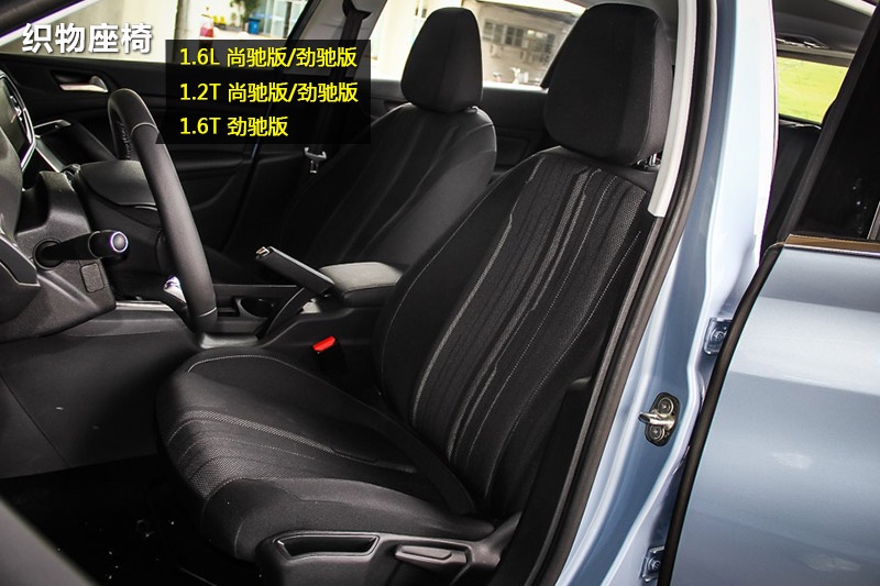 308S 2015-(<em>15</em>/62)