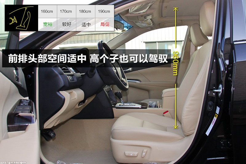 P 2015-(sh)y(c)g(<em>16</em>/102)