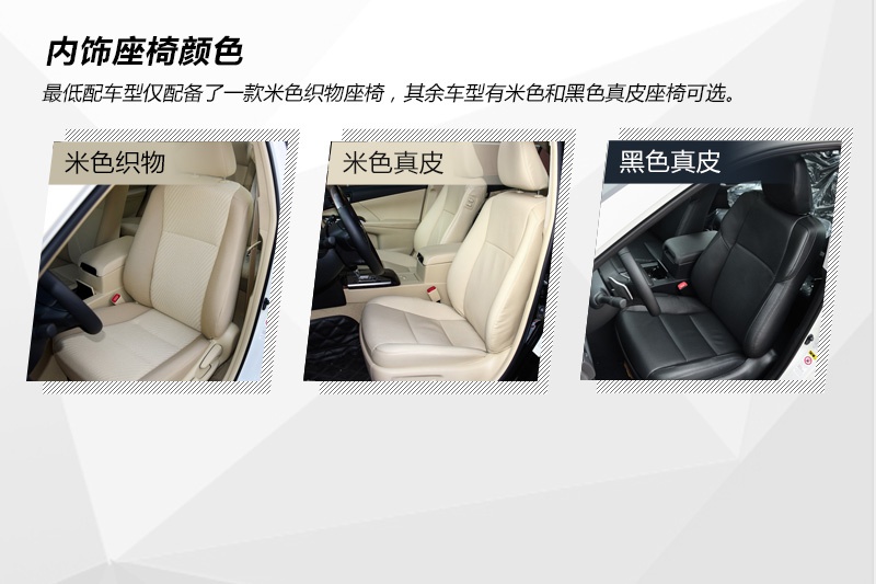 P 2015-(<em>15</em>/102)