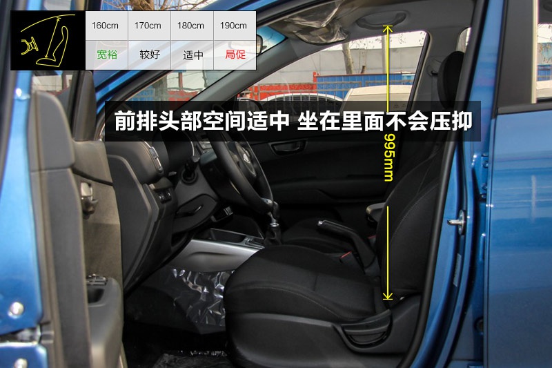 KX3 2015-yg(<em>20</em>/58)