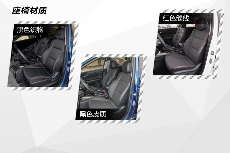 KX3 2015-(<em>17</em>/58)