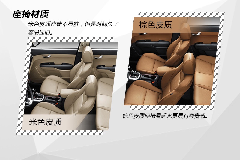 KX3 2015-(<em>18</em>/58)