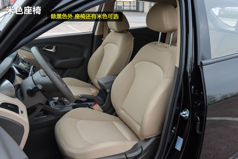 Fix35 2015-(<em>20</em>/80)