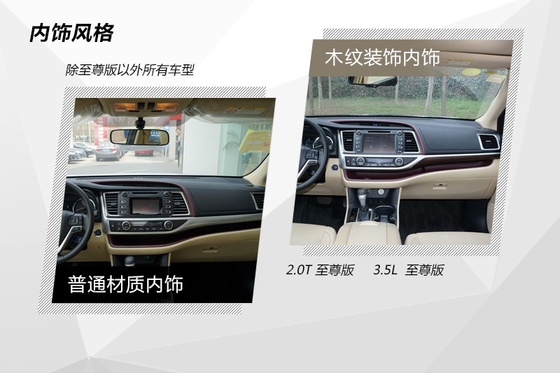 hm_ 2015-ʽ(<em>20</em>/73)