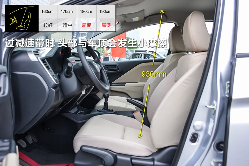 h 2015-yg(<em>23</em>/70)