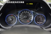 锋范2015款车身缩略图