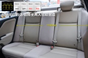 锋范2015款车身缩略图