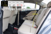 锋范2015款车身缩略图
