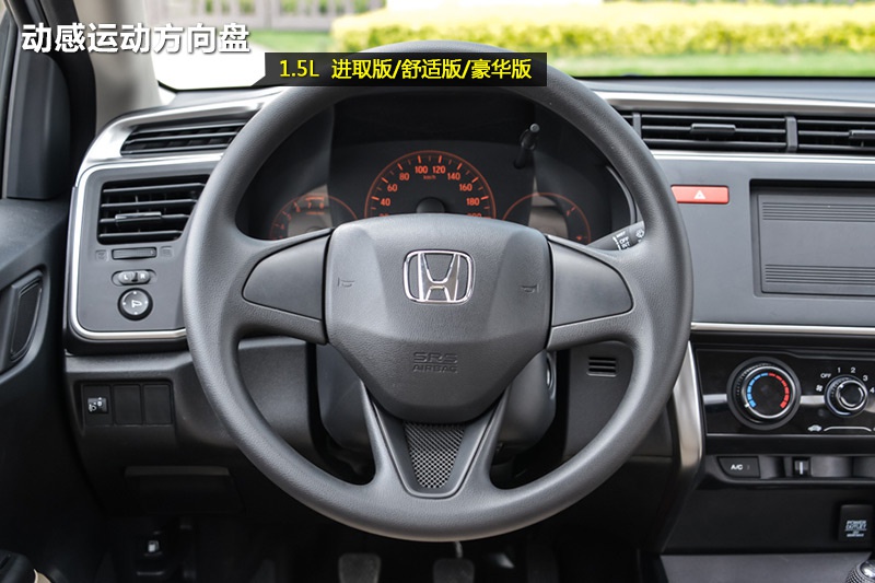 h 2015-P(<em>21</em>/70)