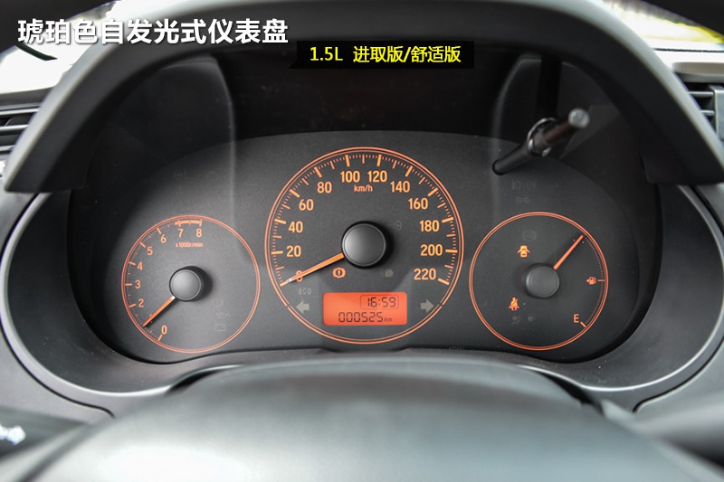 h 2015-xP(<em>18</em>/70)