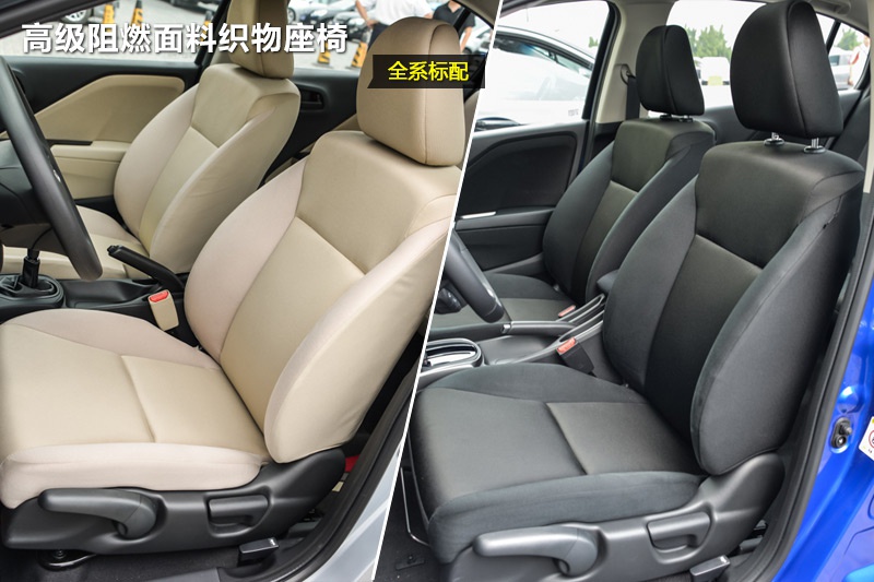 h 2015-(<em>17</em>/70)