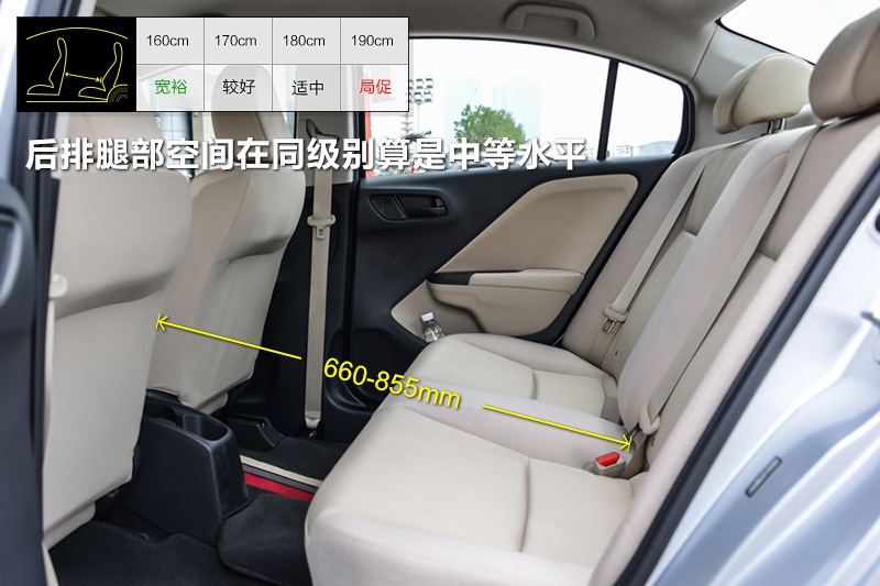 h 2015-yg(<em>25</em>/70)