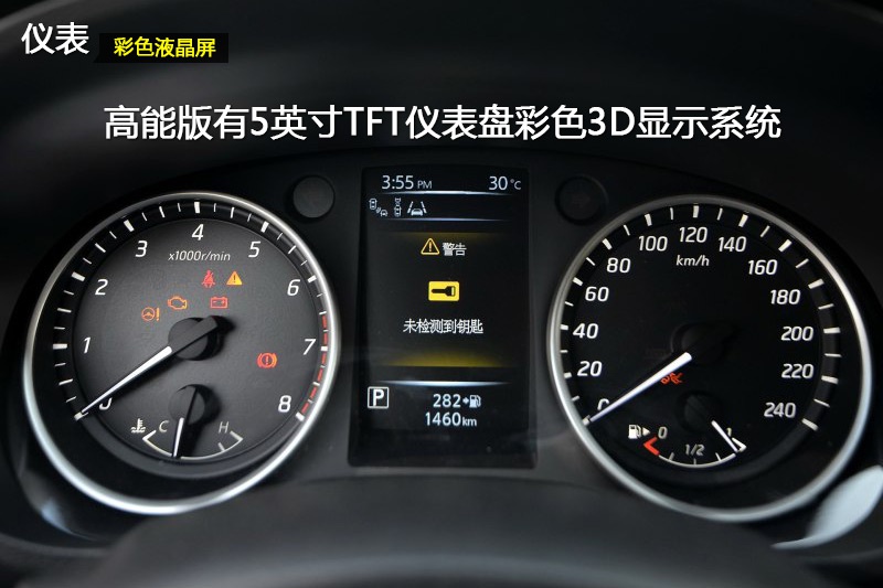 LANNIA {B 2016-xP(<em>22</em>/78)