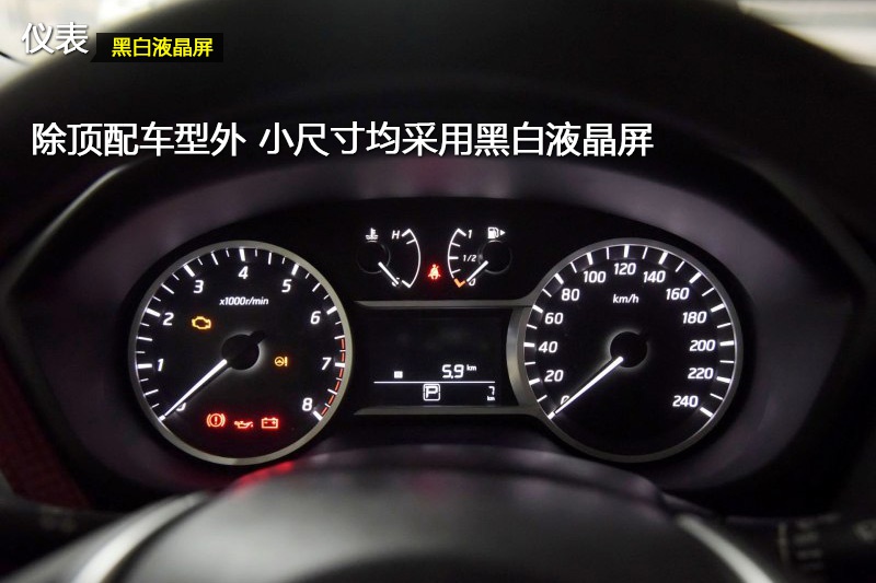 LANNIA {(ln)B 2016-xP(<em>21</em>/78)