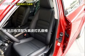 雷克萨斯IS2016款车身缩略图