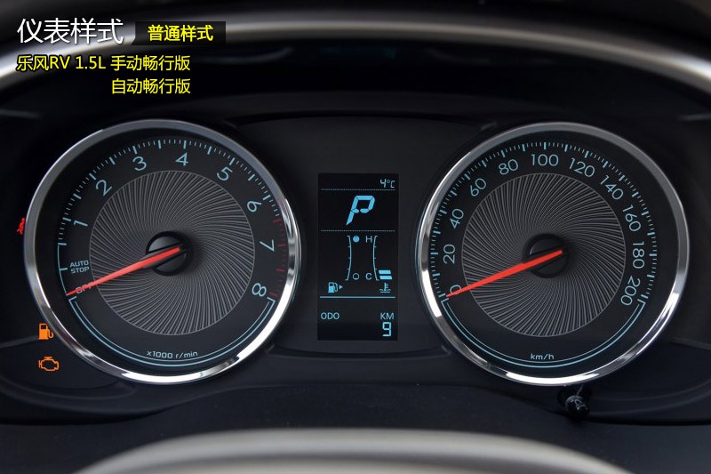 LRV 2016-xP(<em>22</em>/65)