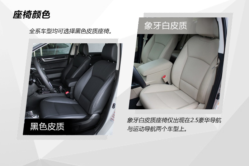  2016-(<em>16</em>/62)