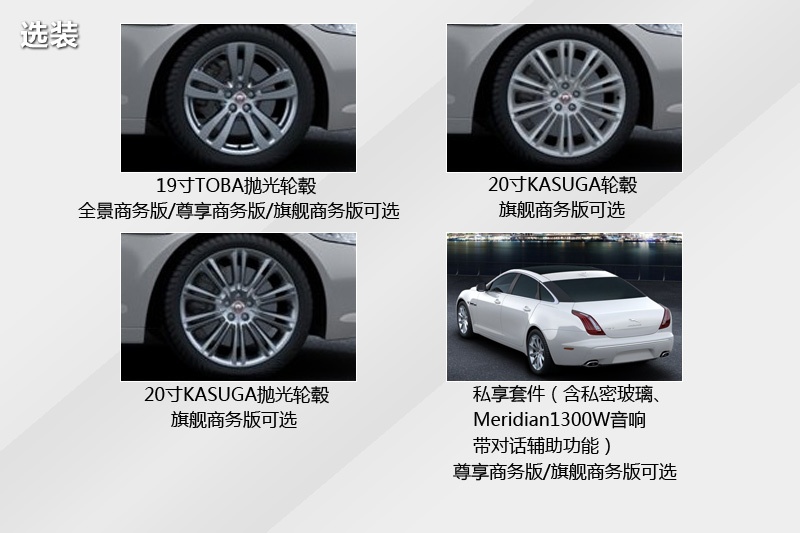 ݱXJ 2014-Sxb(<em>48</em>/128)