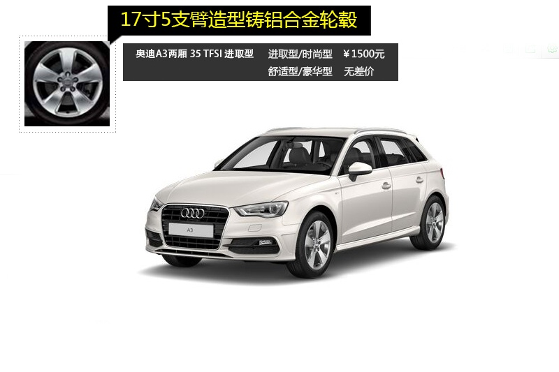 WA3 2014-Sxb(<em>37</em>/73)