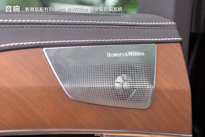 ֠XC90 2015-Sxb(<em>35</em>/88)