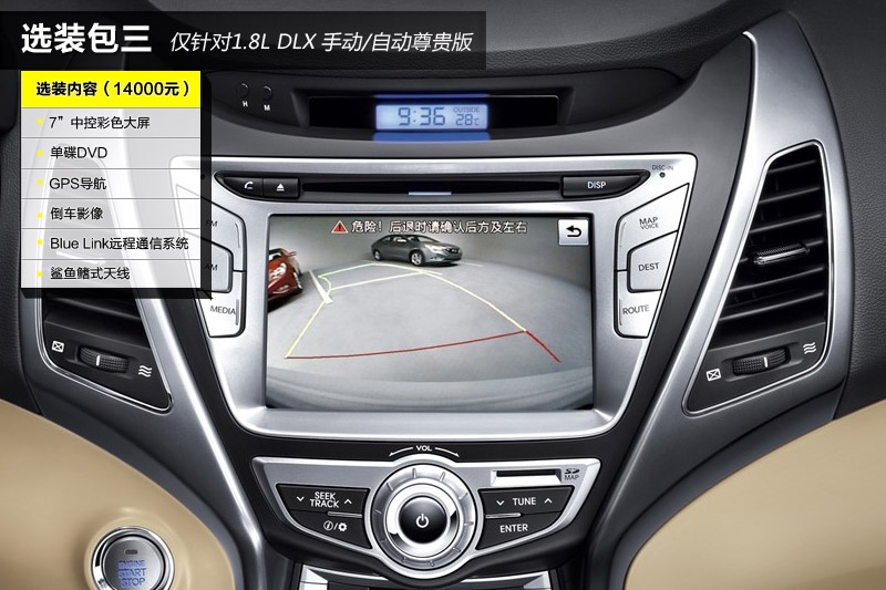 ʄ 2013-Sxb(<em>33</em>/83)