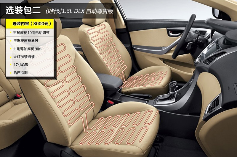 ʄ(dng) 2013-Sxb(<em>32</em>/83)